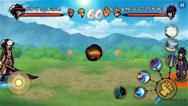 BNO跨界对决1.05手游最新版