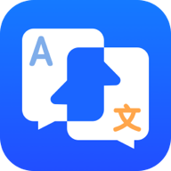 小白翻译器免费下载