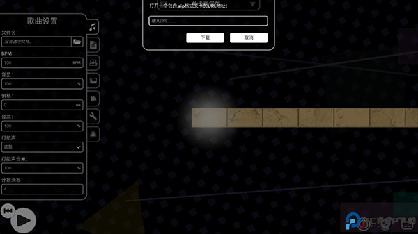 冰与火之舞图片6