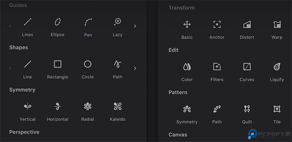 infinite painter最新版