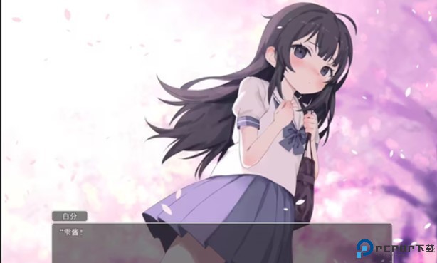 幸福宅女养成方法游戏