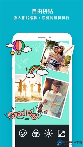 PhotoGrid最新版最新版