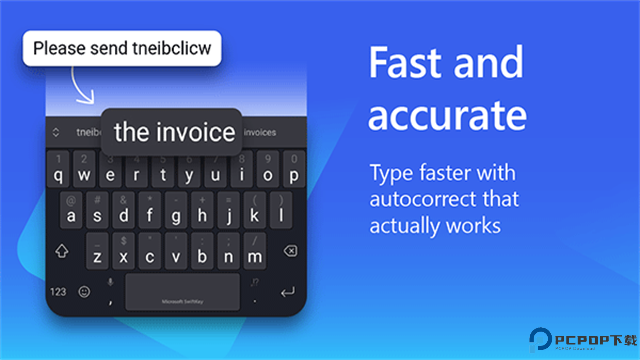 微软输入法最新版