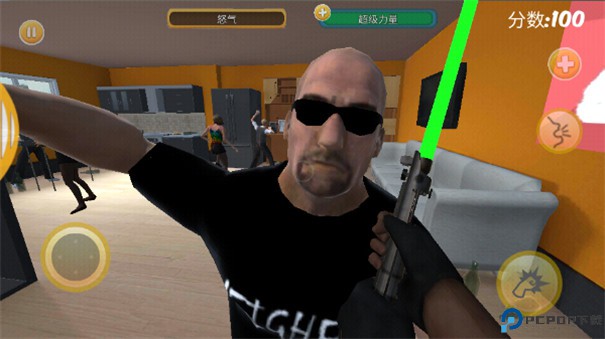 暴揍邻居中文版手游最新版