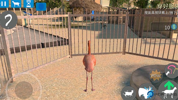 模拟山羊收获日中文版免费下载