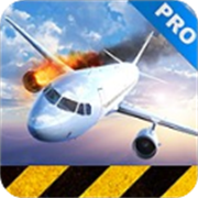 极限着陆Pro手游最新版