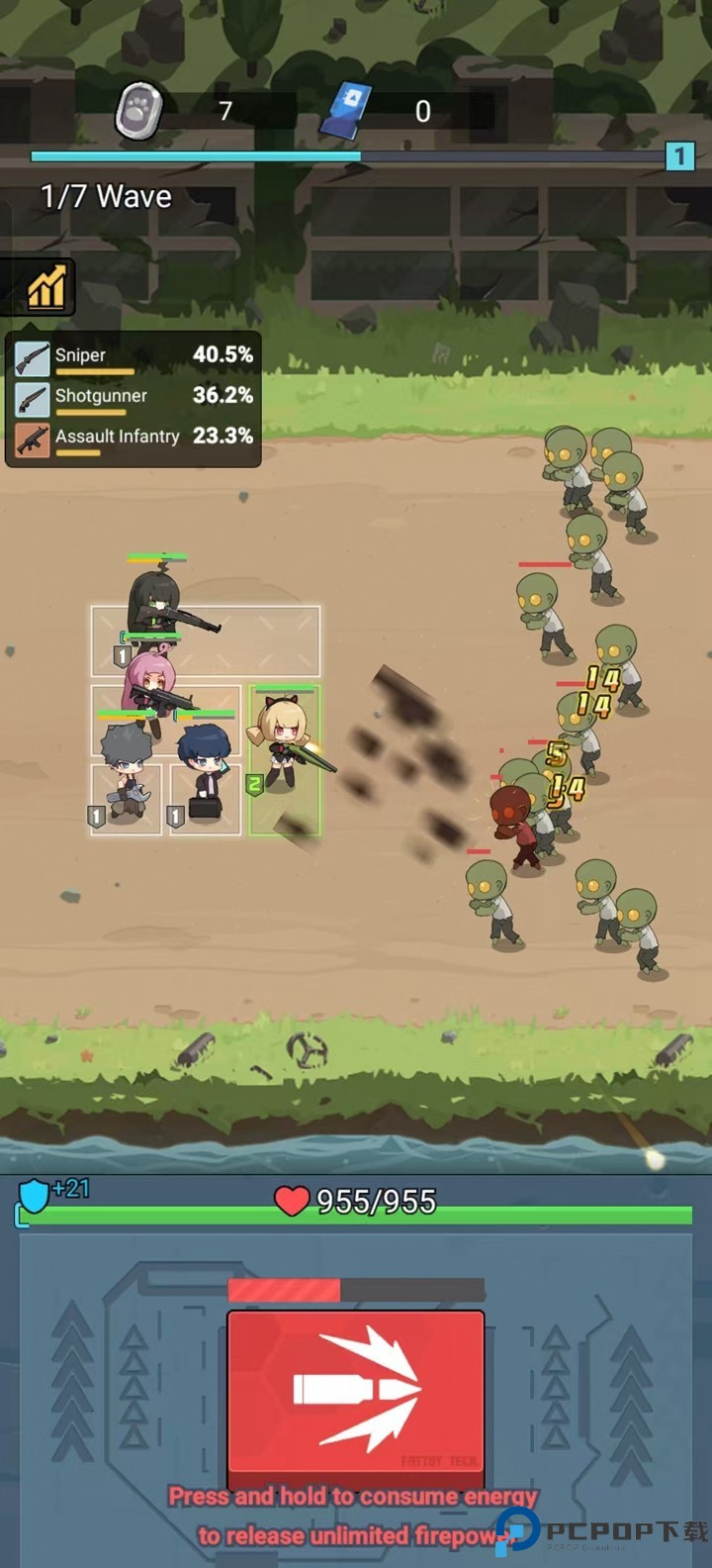 小型庇护所中文版