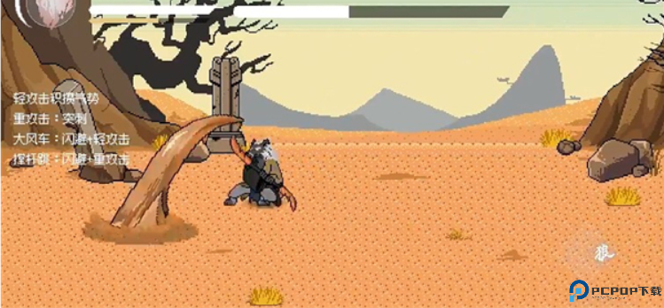 黑神话悟空像素版手游