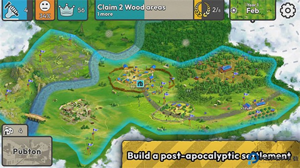 劫后公司手游最新版