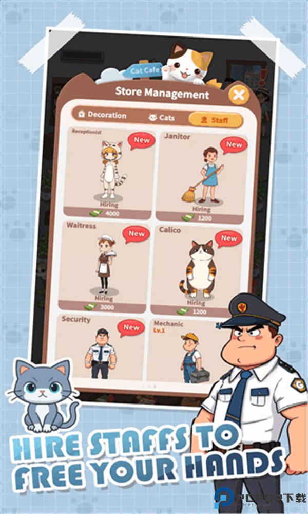 甜心小猫咖免费下载