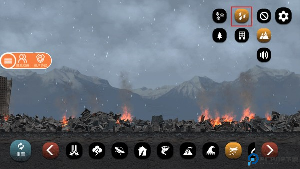 新手最全玩法攻略7