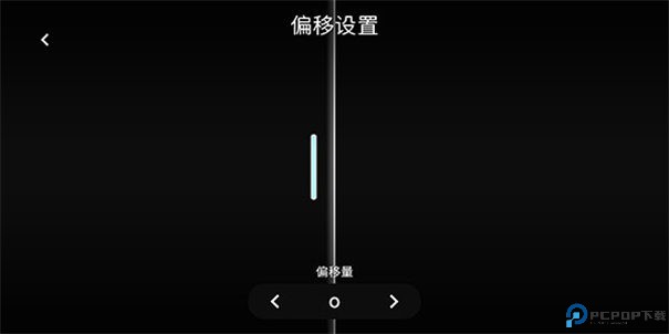 schiphalast手游最新版