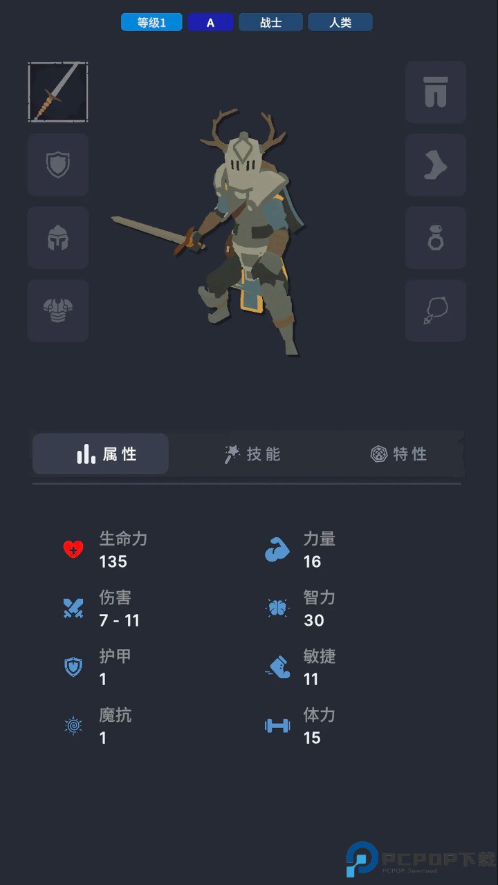 不可描述的深渊手游