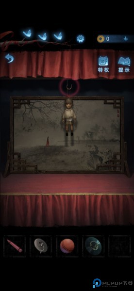 无间梦境纸嫁衣图片45