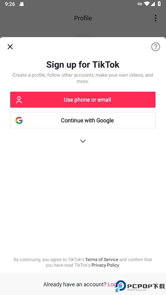 TikTok精简版最新版