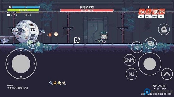 尘埃冒险安卓版手游最新版