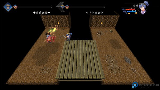 新世勇者传手游最新版