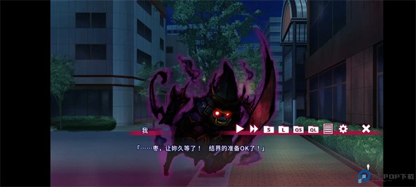 夏目缭乱高能筋肉妖狐的恋爱奇谭手游最新版