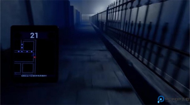 UP欺骗手游最新版