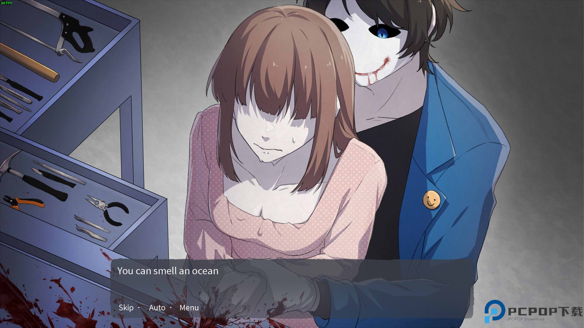 血腥画家恋爱手游最新版