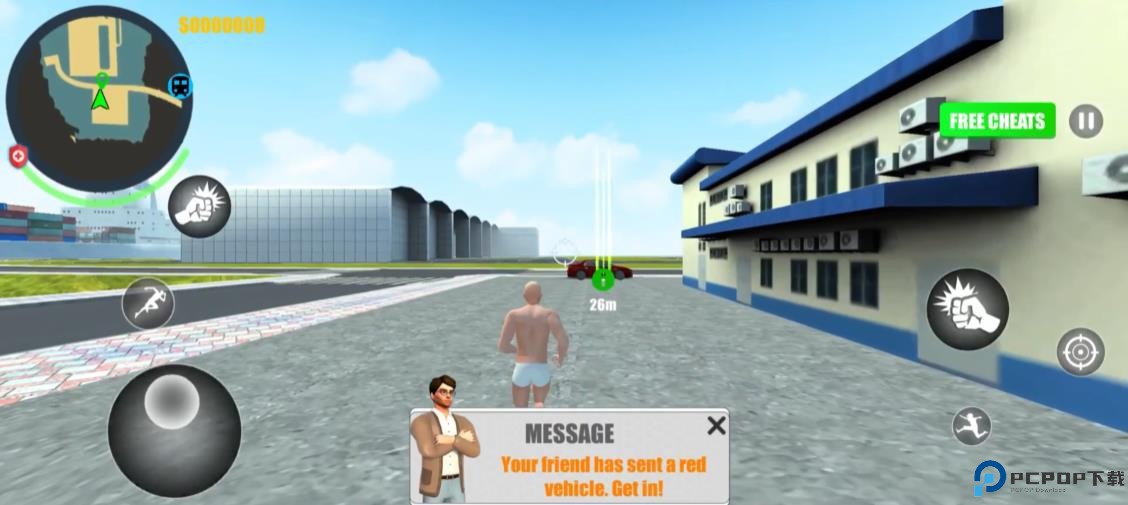 零工生活模拟器