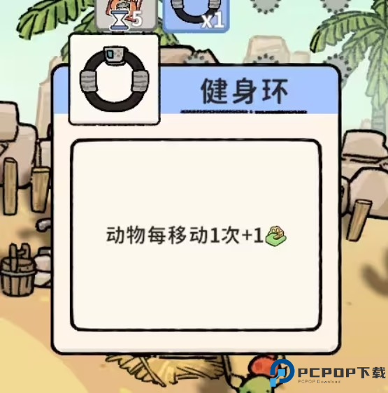 猫神牧场移植版