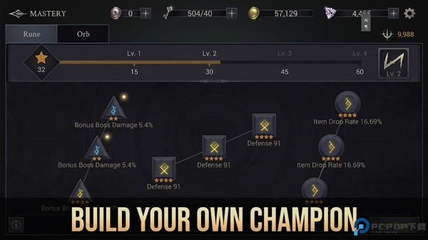 恶魔猎手暗影世界图片2