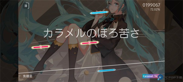 Phigrim手游最新版