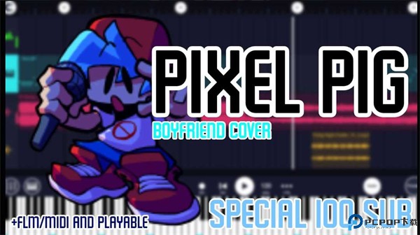 fnf Pixel Pig手游最新版