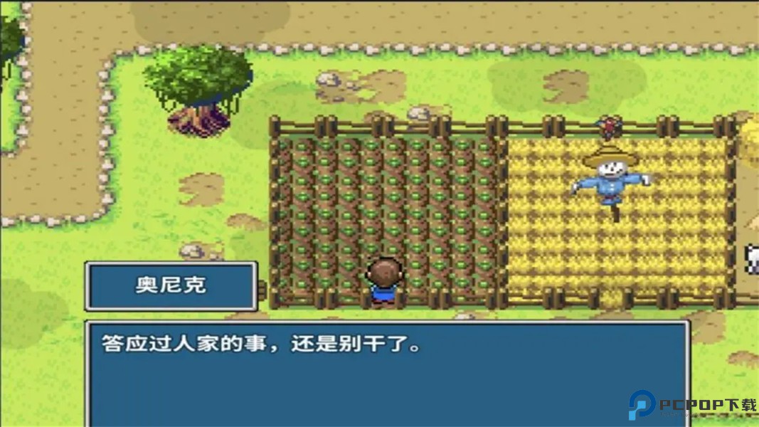 怪兽仙境2鲁卡的旅行免费下载