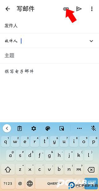 Gmail邮箱