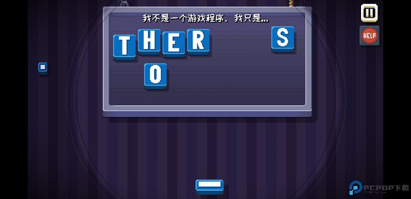 这里没有游戏错误维度手机版