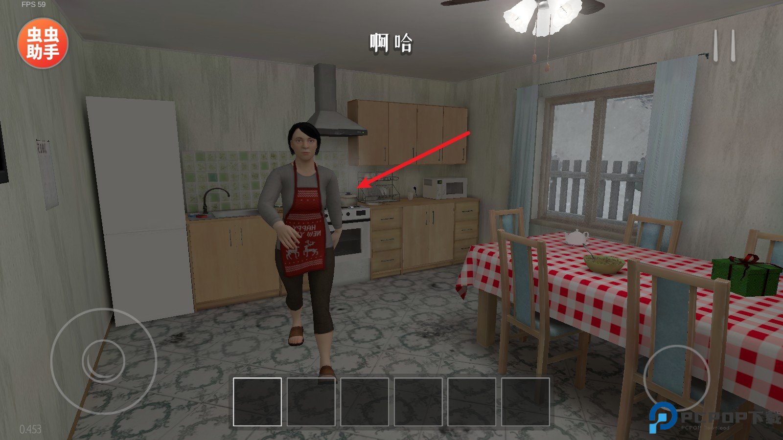 逃跑男孩内置代码版