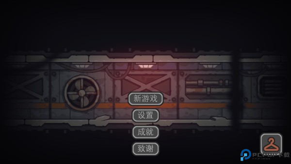 死亡空间站2汉化版