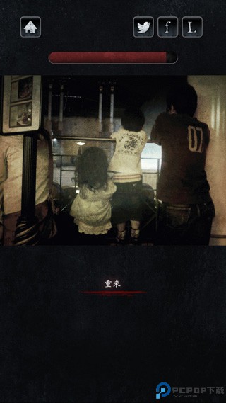 心灵照片汉化版免费下载