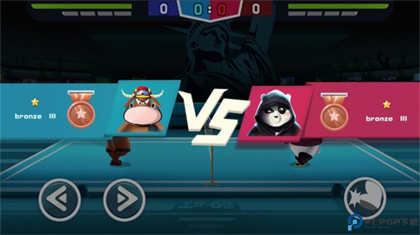 功夫毽子手游最新版