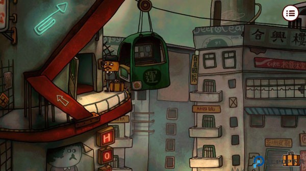 南瓜先生2九龙城寨