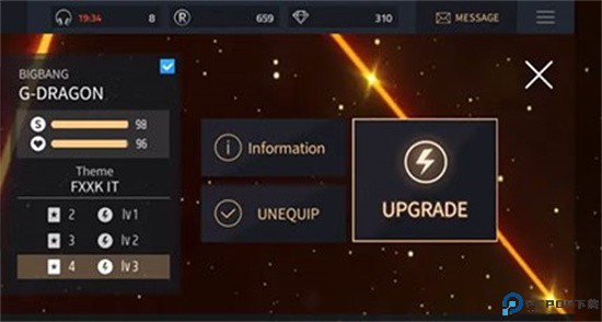 superstar yg安卓手机