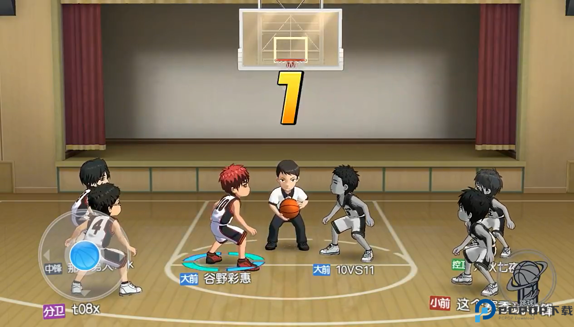 黑子的篮球街头对决国服