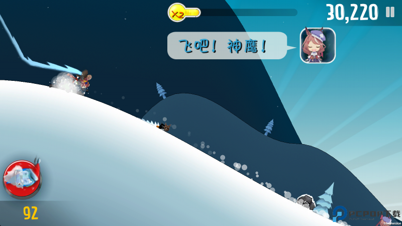 滑雪大冒险哈基米版手游最新版