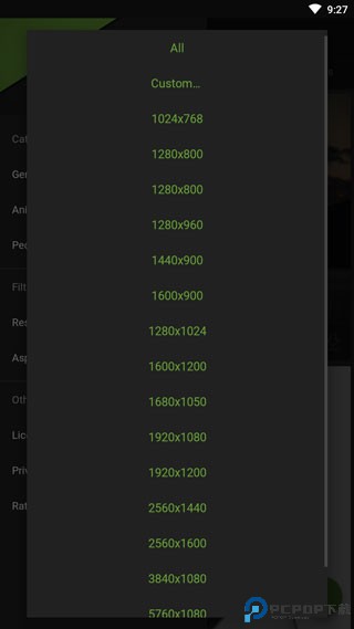 wallhaven手机版最新版
