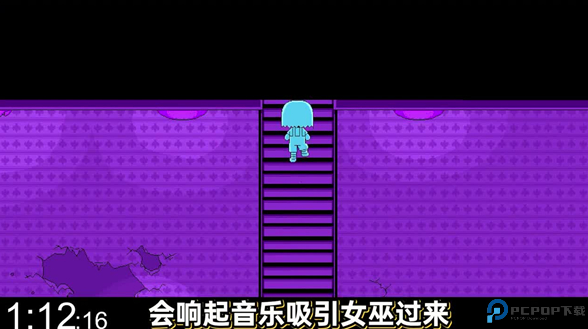 逃离女巫手机版