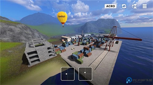 feelfpv模拟器免费下载