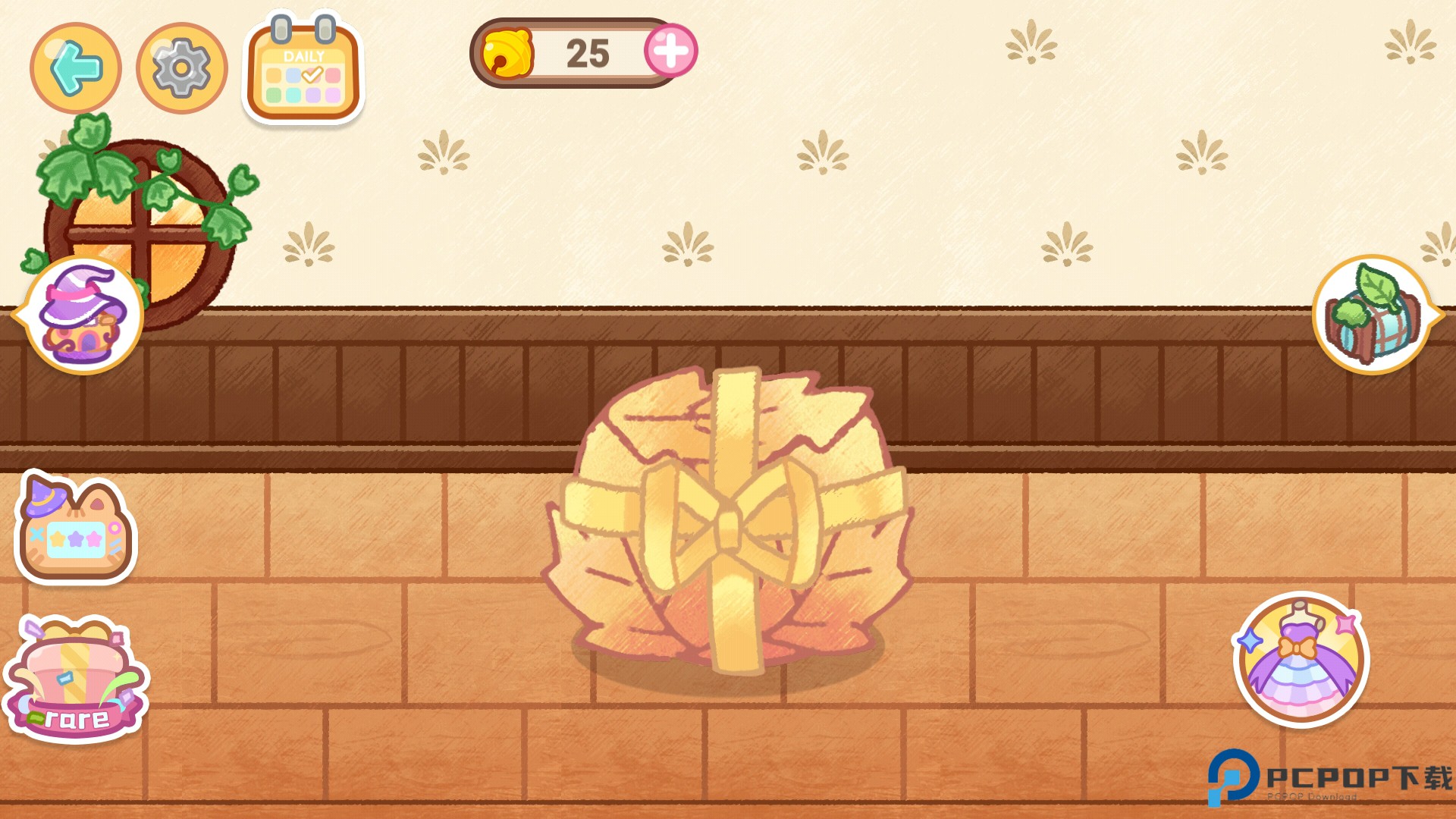 旅猫魔法都市手机版