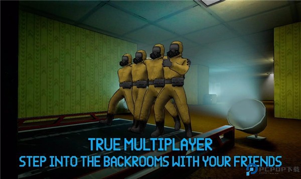 后室公司联机版免费下载