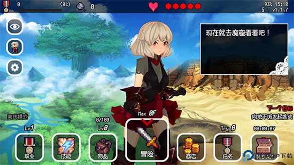 B100X手游最新版