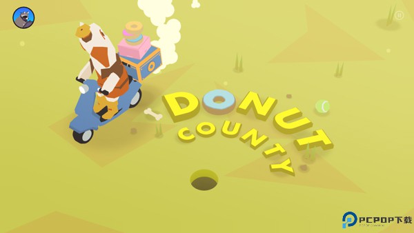 甜甜圈都市官方版手游最新版