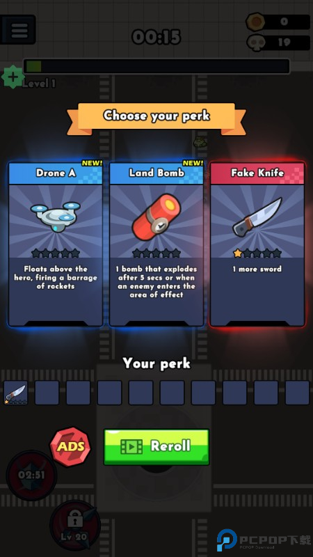 幸存者代码手机版