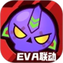 荒野乱斗国服免费下载