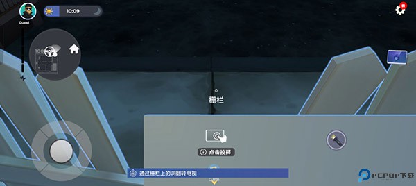 小偷模拟器中文版免费下载